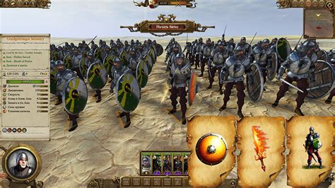 best warhammer 2 mods